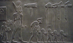 Close-up of a procession featuring Pharaoh Narmer